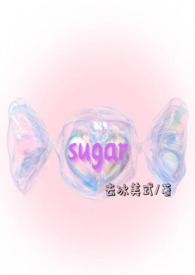 sugar crash